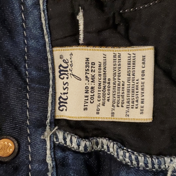 Super Cute Miss Me Shorts - Picture 8 of 8